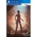 Syren [VR] PS4